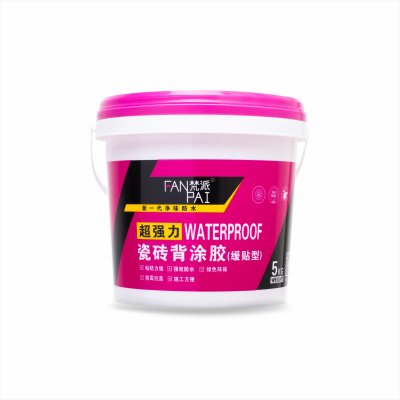 瓷砖背涂胶（缓贴）