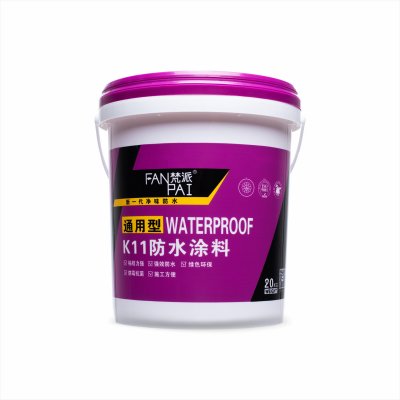 通用型k11防水涂料